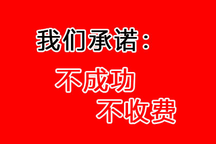 5000元债务诉讼后的法律影响